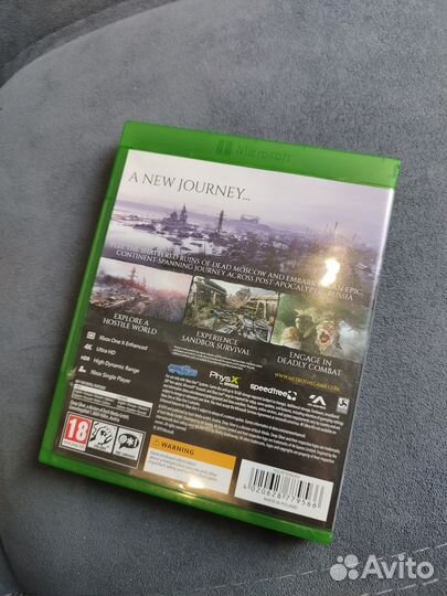 Игры для приставки