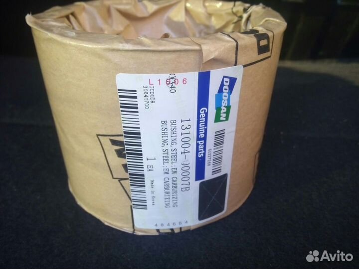 Втулки пальцы сочленения Хитачи ZX350H