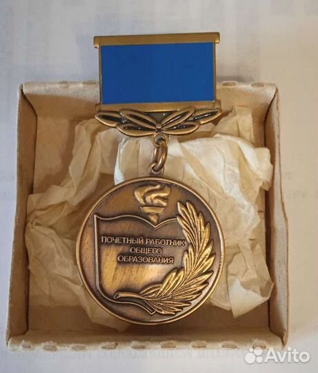 Репетитор. Начальные классы. Подготовка к школе