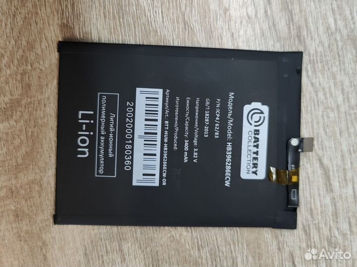 Акб Huawei Honor 10 Lite/10i/P SMART 2019/20e