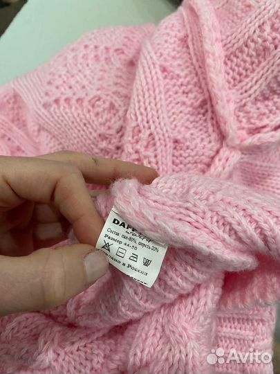 Свитер женский оверсайз