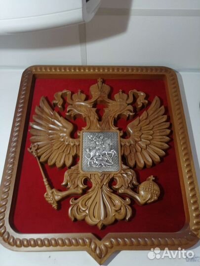 Герб россии