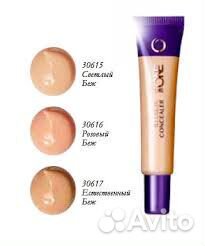 Крем для рук Ив Роше Увлажняющий длит. действия