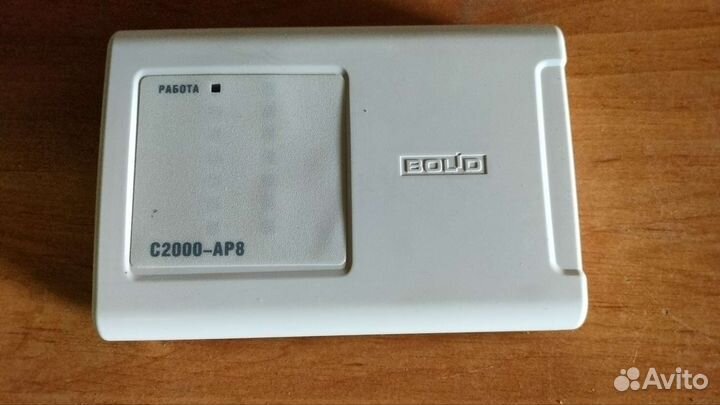 С2000-ар8