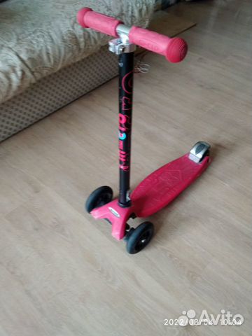 Самокат детский трехколесный макси micro