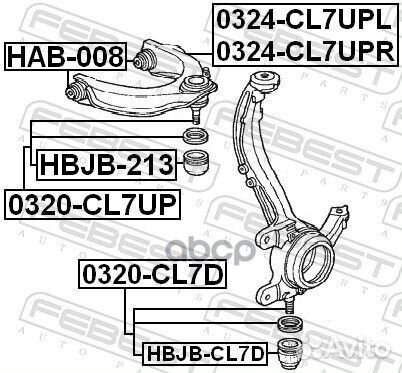 Сайлентблок рычага honda accord 02-12 пер.подв