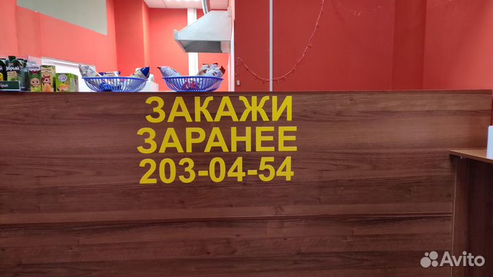 Плоттерная резка