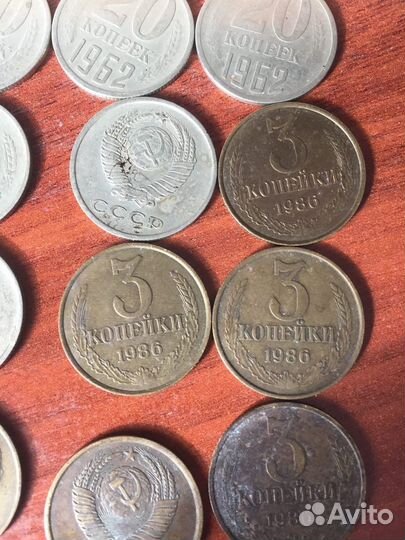 Монеты СССР 1961 1991