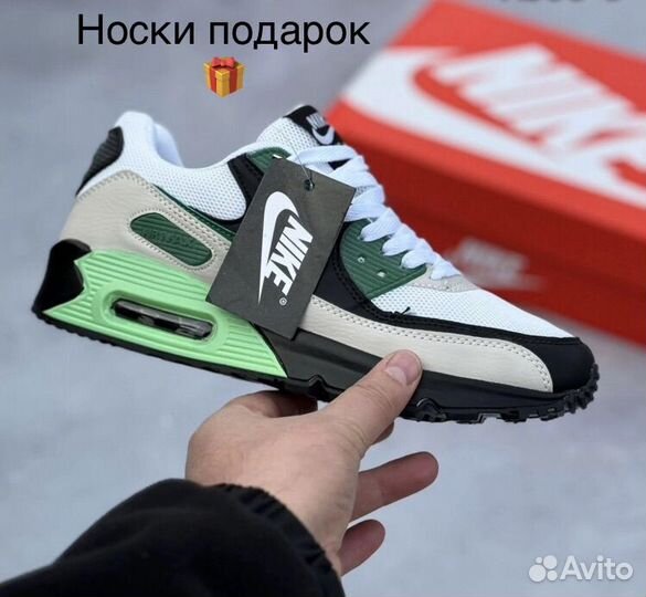 Кроссовки мужские /Nike air max