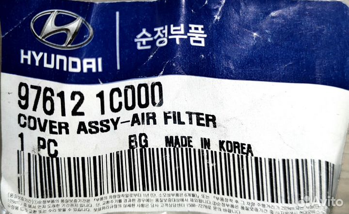 Защитный кожух фильтра салона Accent, Getz