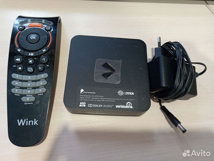 TV приставка
