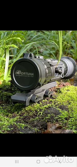 Тепловизионный прицел Fortuna General 50l3s