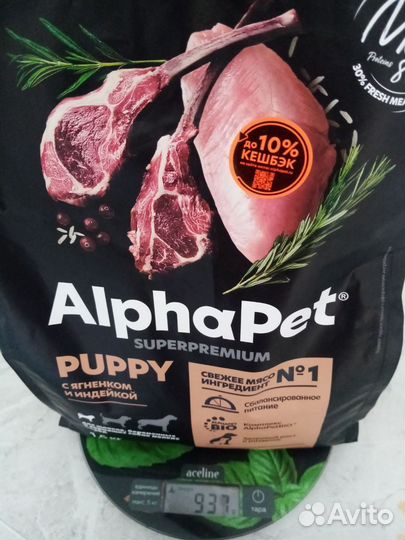 Корм Alphapet для собак