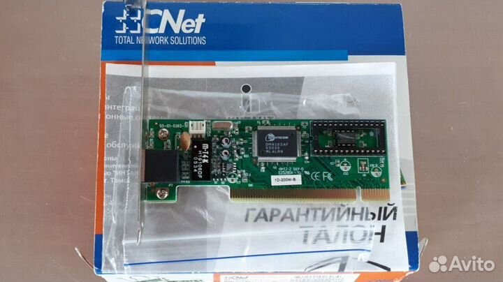Сетевые карты PCI, контроллеры, приводы