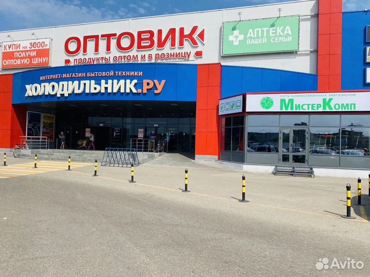 Ноутбук Lenovo Магазин/Ломбард 