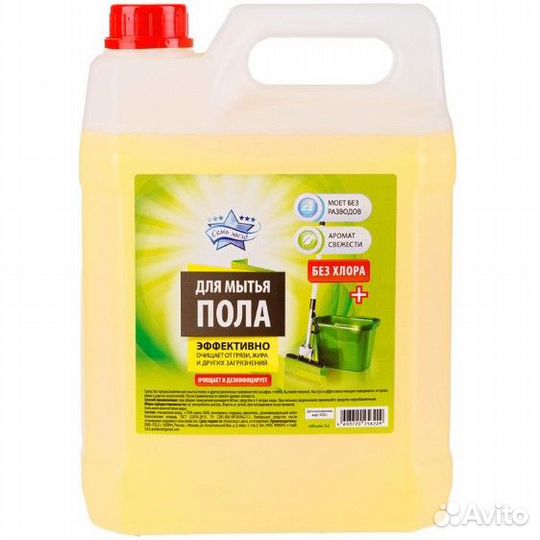 Средство для мытья пола семь звёзд, 5л
