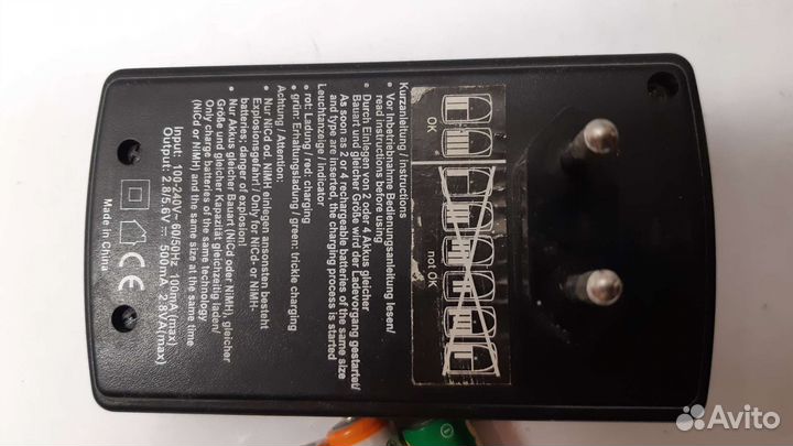 Зарядное Устройство с аккумуляторами