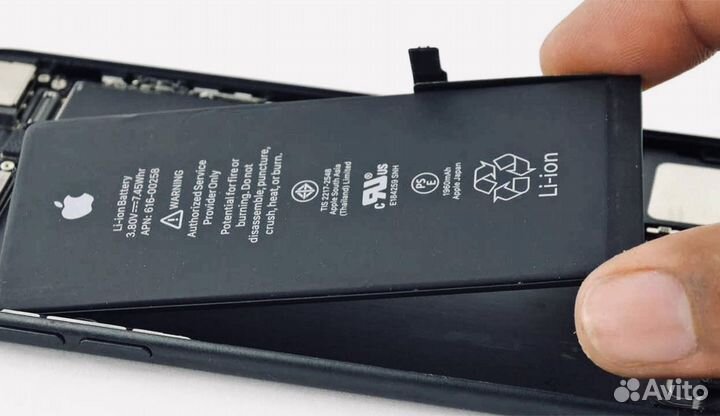 Аккумулятор iPhone