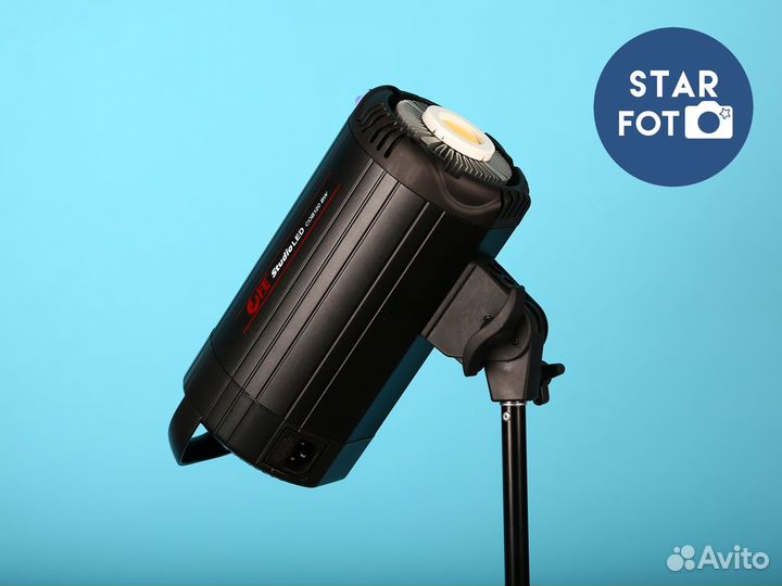 Источник постоянного света (120 Вт)