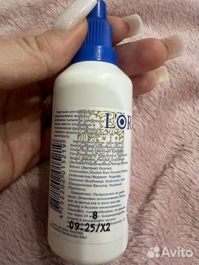 Шелк для волос