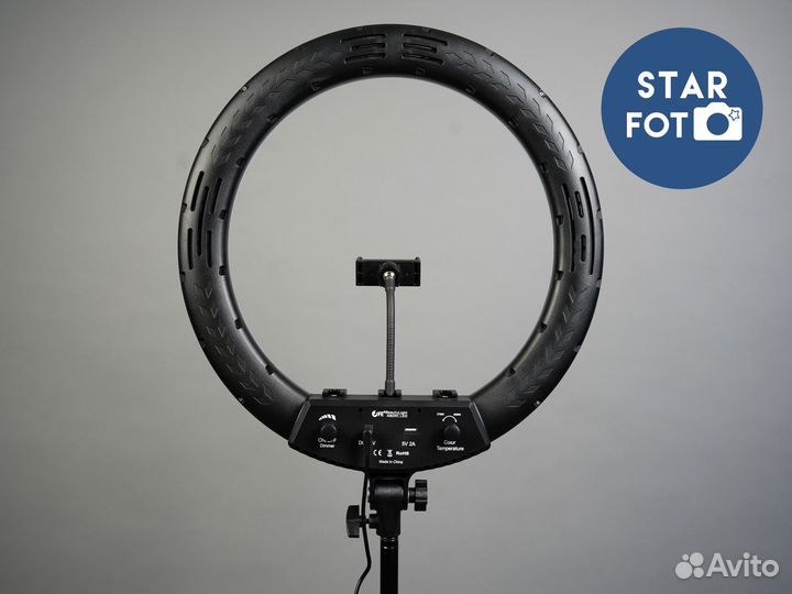 Кольцевая светодиодная лампа (50Вт)