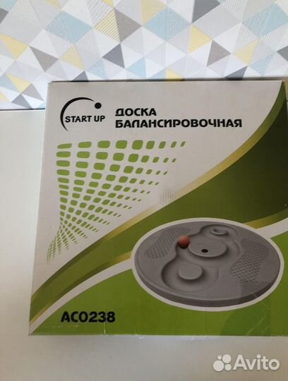 Балансировочная доска