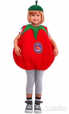 Карнавальный костюм 2086 к-20 