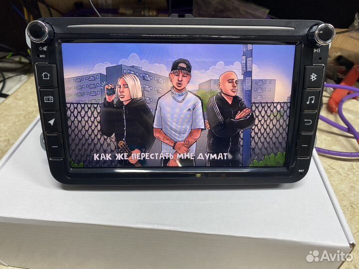 Магнитола Volkswagen универсальная 