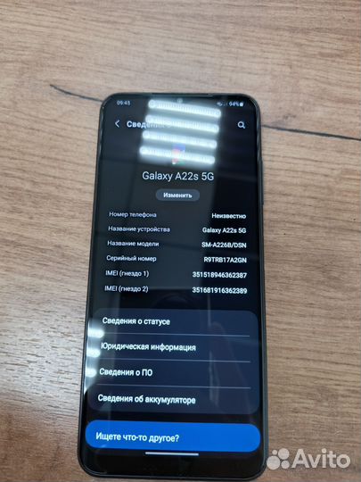 Samsung Galaxy A22, 4/128 ГБ