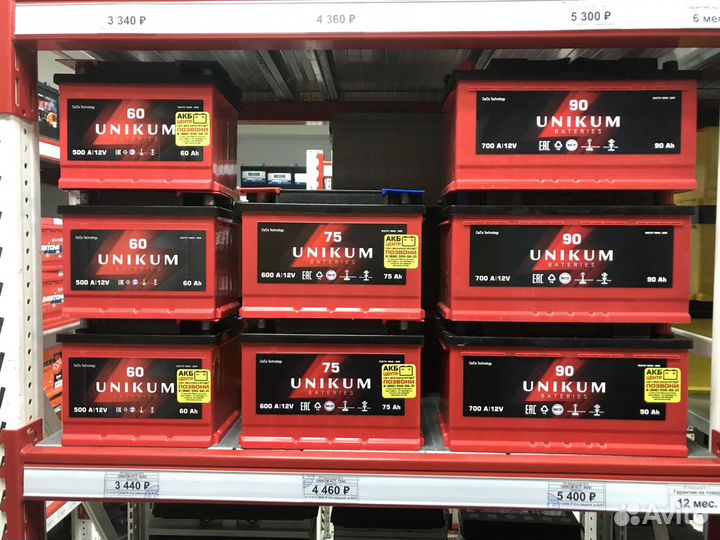 Аккумулятор Unikum 75Ah, пусковой 600А, обратная