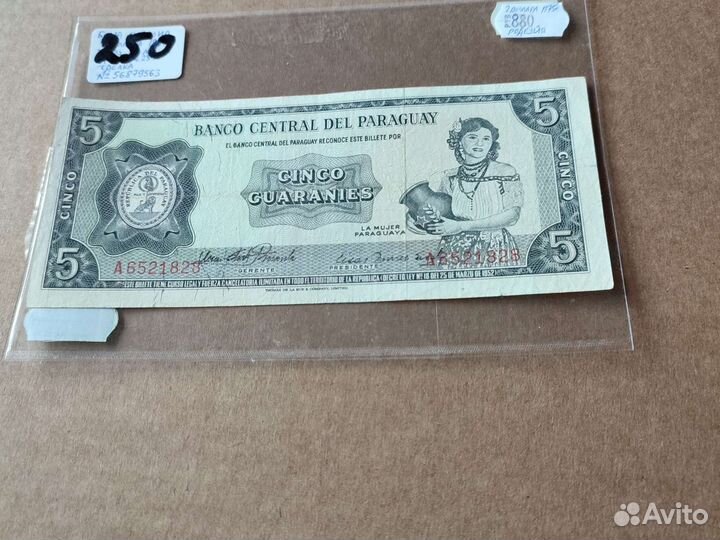 Банкноты разных стран