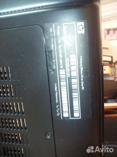 Моноблок compaq 100eu новый