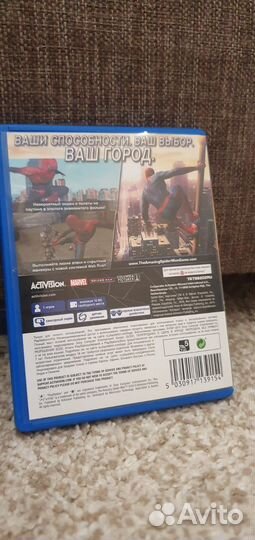 PS Vita Новый Человек Паук