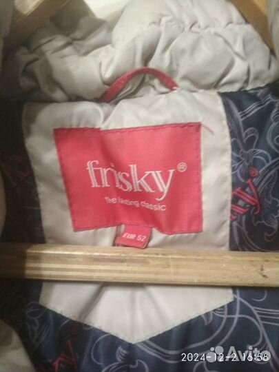 Пуховик женский 52