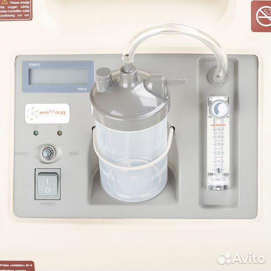 Аренда концентратора кислорода Армед 8F-5