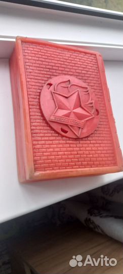 Шкатулка 50 лет СССР. Агитация