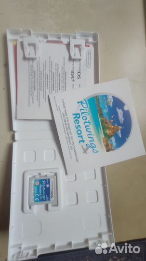 Pilotwings resort