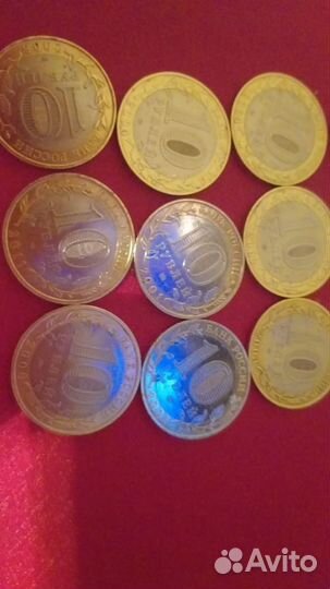 Биметалл перепись, ненецкий города