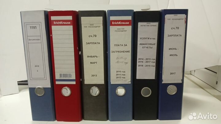 Папка регистратор с арочным механизмом