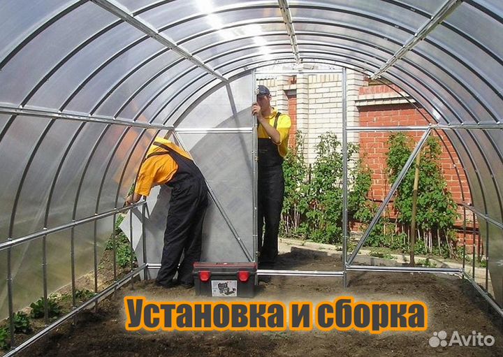 Замена поликарбоната