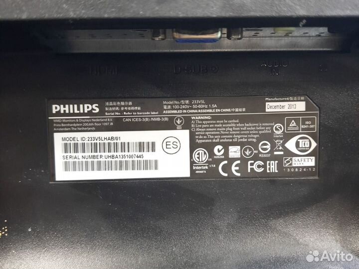 Монитор Philips 223v5l