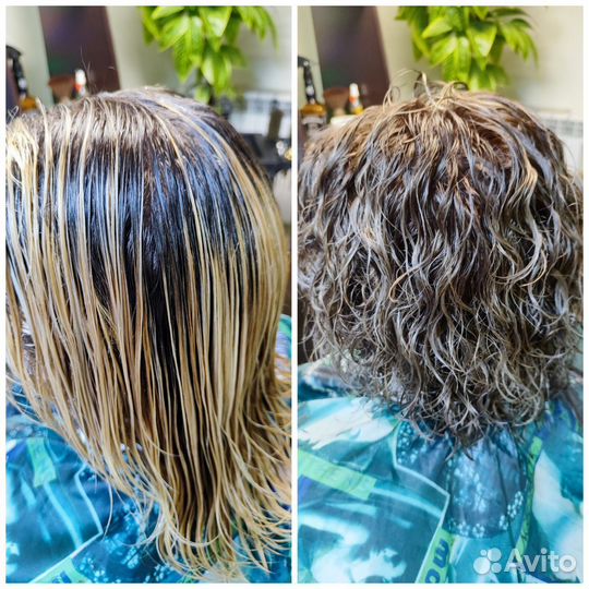 Химическая завивка волос