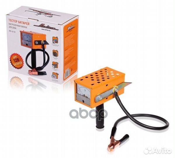 Вилка нагрузочная 12В 100А 12В 100А ABT-12-02 A