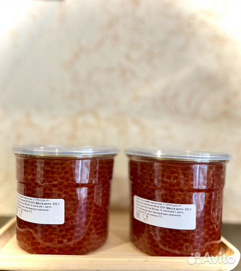 Красная икра горбуши