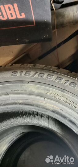 Viatti Bosco A/T 215/65 R16 98H