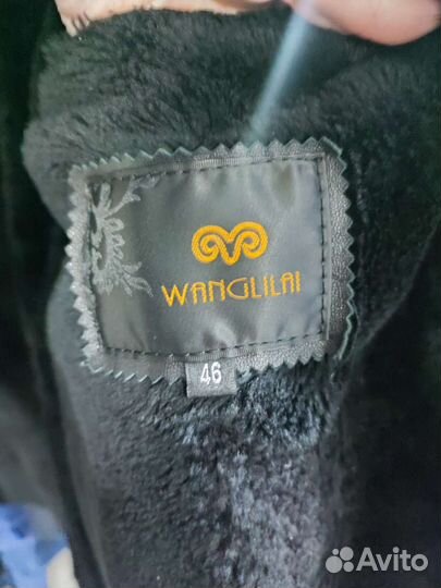 Дубленка натуральная мужская