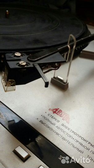 Подставка тонарма Радиотехника Ария 102