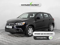 Mitsubishi ASX 1.6 MT, 2018, 20 115 км, с пробегом, цена 1 595 100 руб.