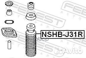 Пыльник заднего амортизатора (nissan teana J31