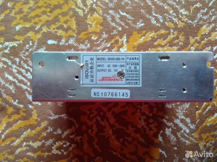 Блок питания 12v 7a